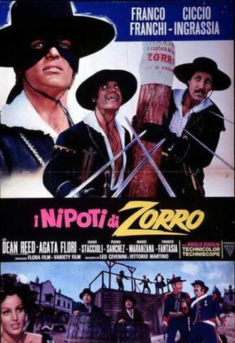 Племянники Зорро (фильм 1968)