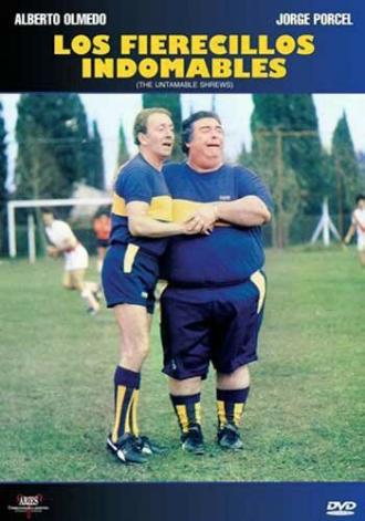 Los fierecillos indomables (фильм 1982)