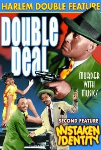 Murder with Music (фильм 1941)