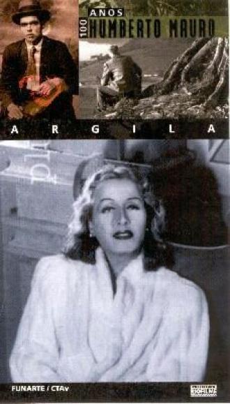 Глина (фильм 1940)