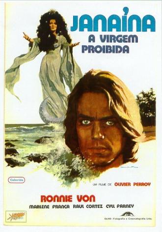 Жанайна — Запретная дева (фильм 1972)