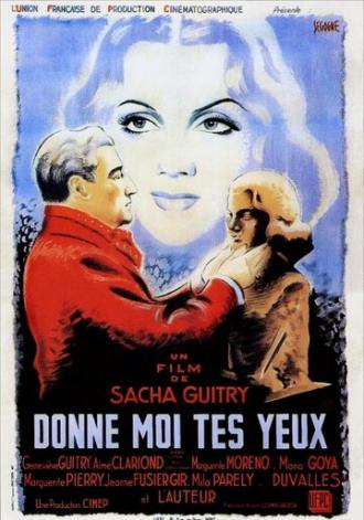 Подари мне твои глаза (фильм 1943)