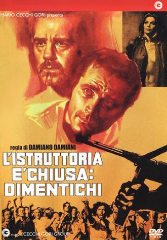 Следствие закончено, забудьте (фильм 1971)