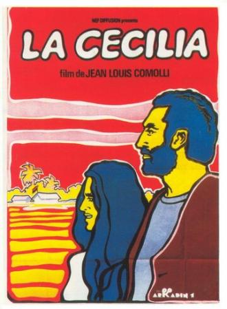 Чечилия (фильм 1975)