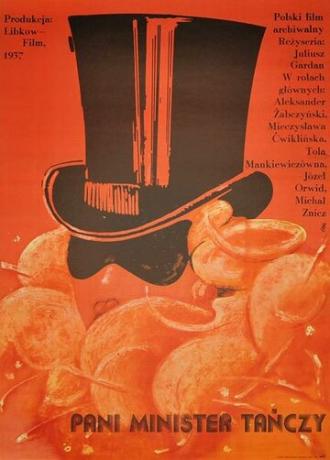 Госпожа Министр танцует (фильм 1937)