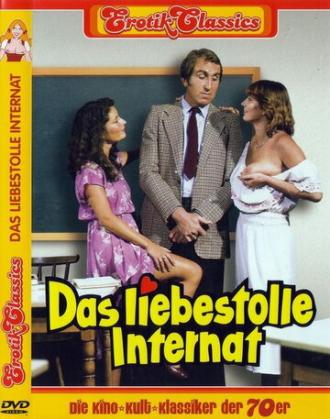 Престижный интернат (фильм 1982)
