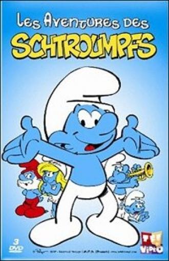 Приключения смурфов (фильм 1965)