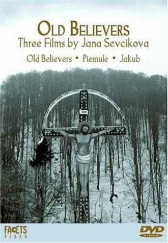 Староверы (фильм 2001)