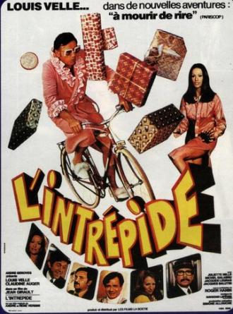 Упрямец (фильм 1975)
