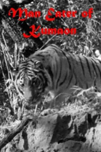 Man-Eater of Kumaon (фильм 1948)