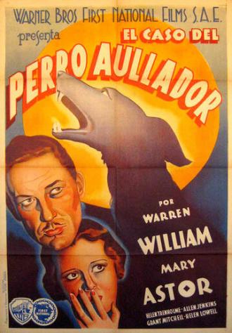 Дело о воющей собаке (фильм 1934)