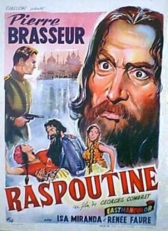 Распутин (фильм 1954)