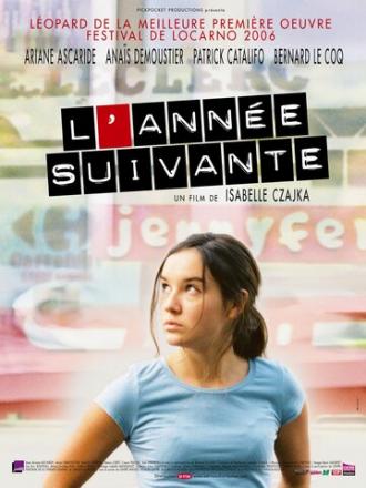 На следующий год (фильм 2006)