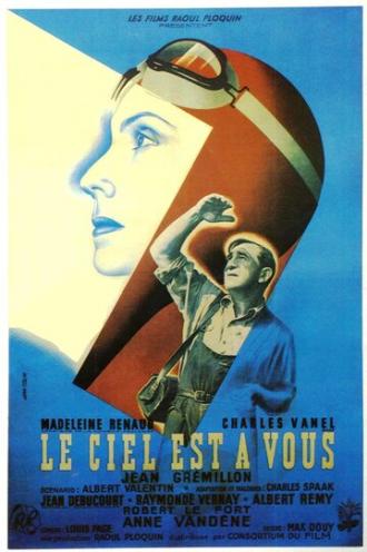 Небо принадлежит вам (фильм 1944)