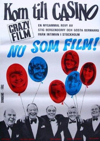 Идём в казино! (фильм 1975)
