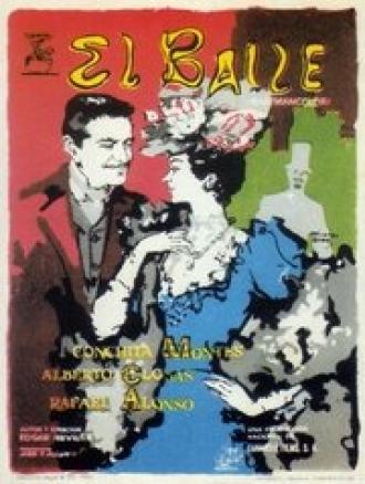 El baile (фильм 1959)