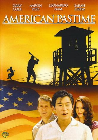 Американское прошлое (фильм 2007)