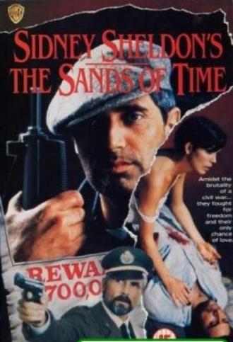 Пески времени Сидни Шелдона (фильм 1992)