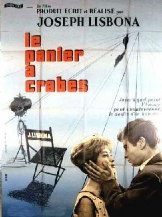 Корзина с крабами (фильм 1960)