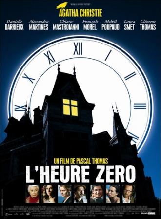 По направлению к нулю (фильм 2007)