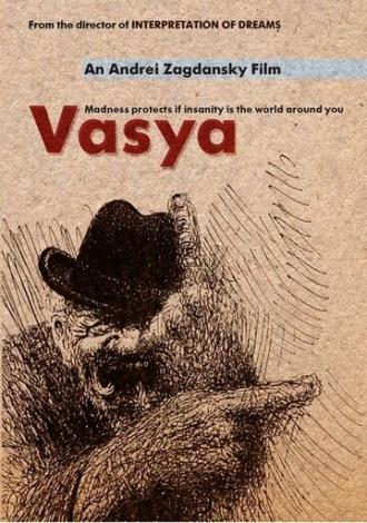 Вася (фильм 2002)