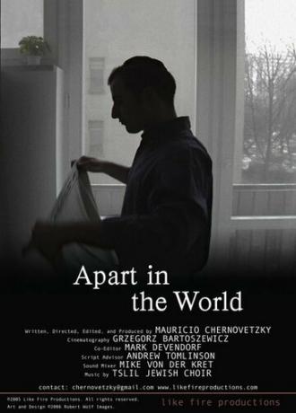 Обособленно в мире (фильм 2006)