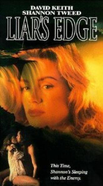 Конец лжеца (фильм 1992)
