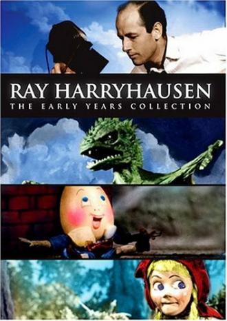 Рэй Харрихаузен: Коллекция ранних лет (фильм 2005)