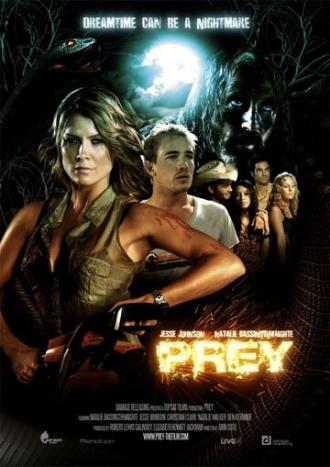 Добыча (фильм 2009)