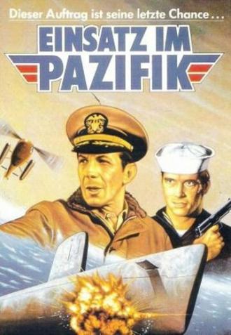 Assault on the Wayne (фильм 1971)