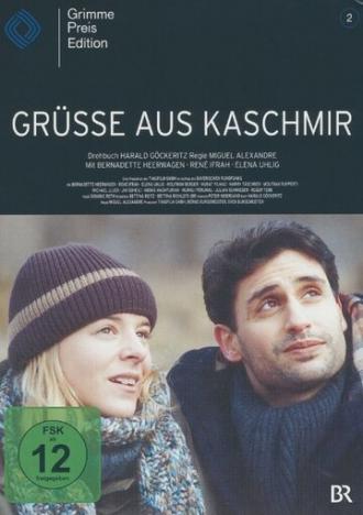 Привет из Кашмира (фильм 2004)