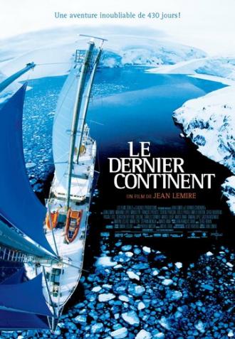 Mission Antarctique (фильм 2007)