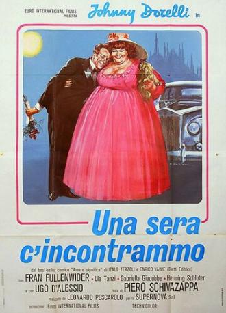 Вечер для случайной встречи (фильм 1975)
