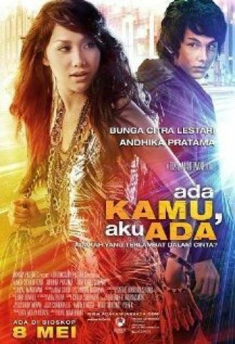 Ada kamu, aku ada (фильм 2008)