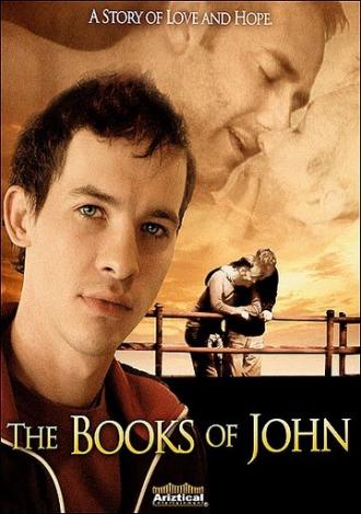 Книги Джона (фильм 2007)
