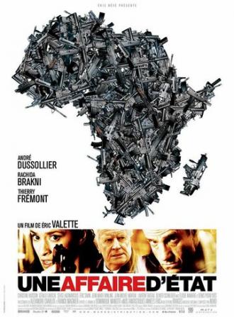Государственное дело (фильм 2009)