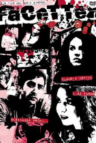 Facetten (фильм 2007)