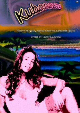 Кубанакан (сериал 2003)