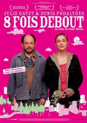 Восемь раз поднялся (фильм 2009)