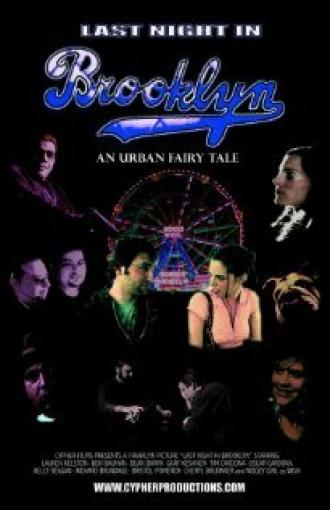 Last Night in Brooklyn (фильм 2009)