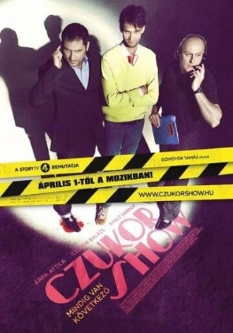 Шоу Цукора (фильм 2010)