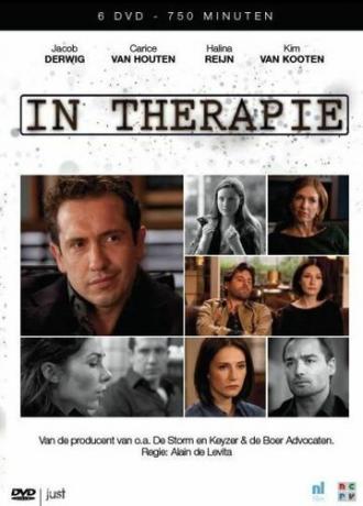 Терапия (сериал 2010)