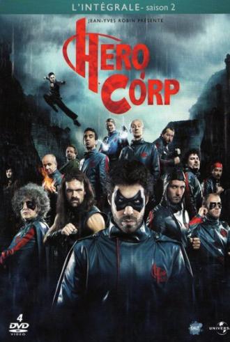 Корпорация героев (сериал 2008)
