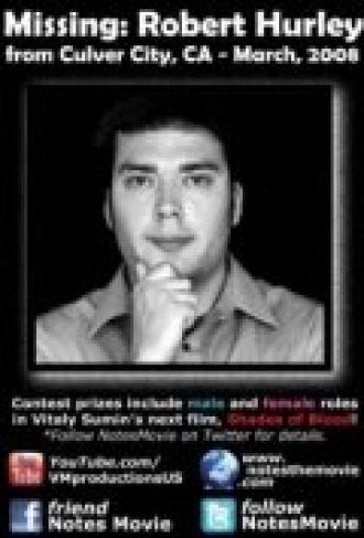 The Missing Screenwriter (фильм 2012)