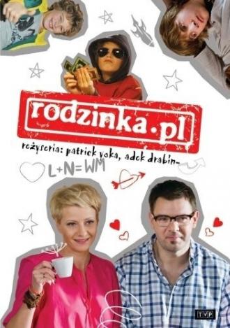 Семейка (сериал 2011)