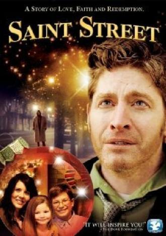 Saint Street (фильм 2012)
