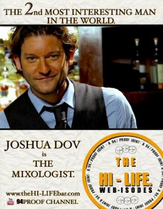 The Hi-Life (сериал 2012)