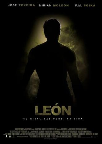 Леон (фильм 2013)