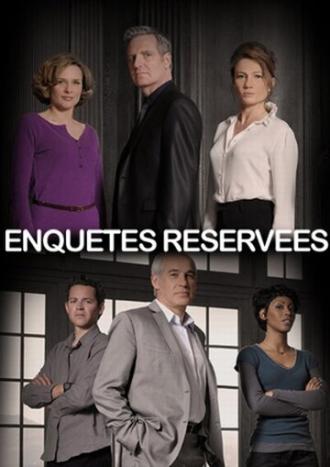 Спецрасследование (сериал 2009)