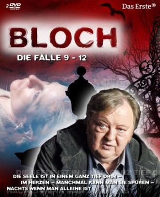 Блох (сериал 2002)